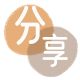 平顶山2025信用卡秒套平台!取线商家推荐三大招靠谱